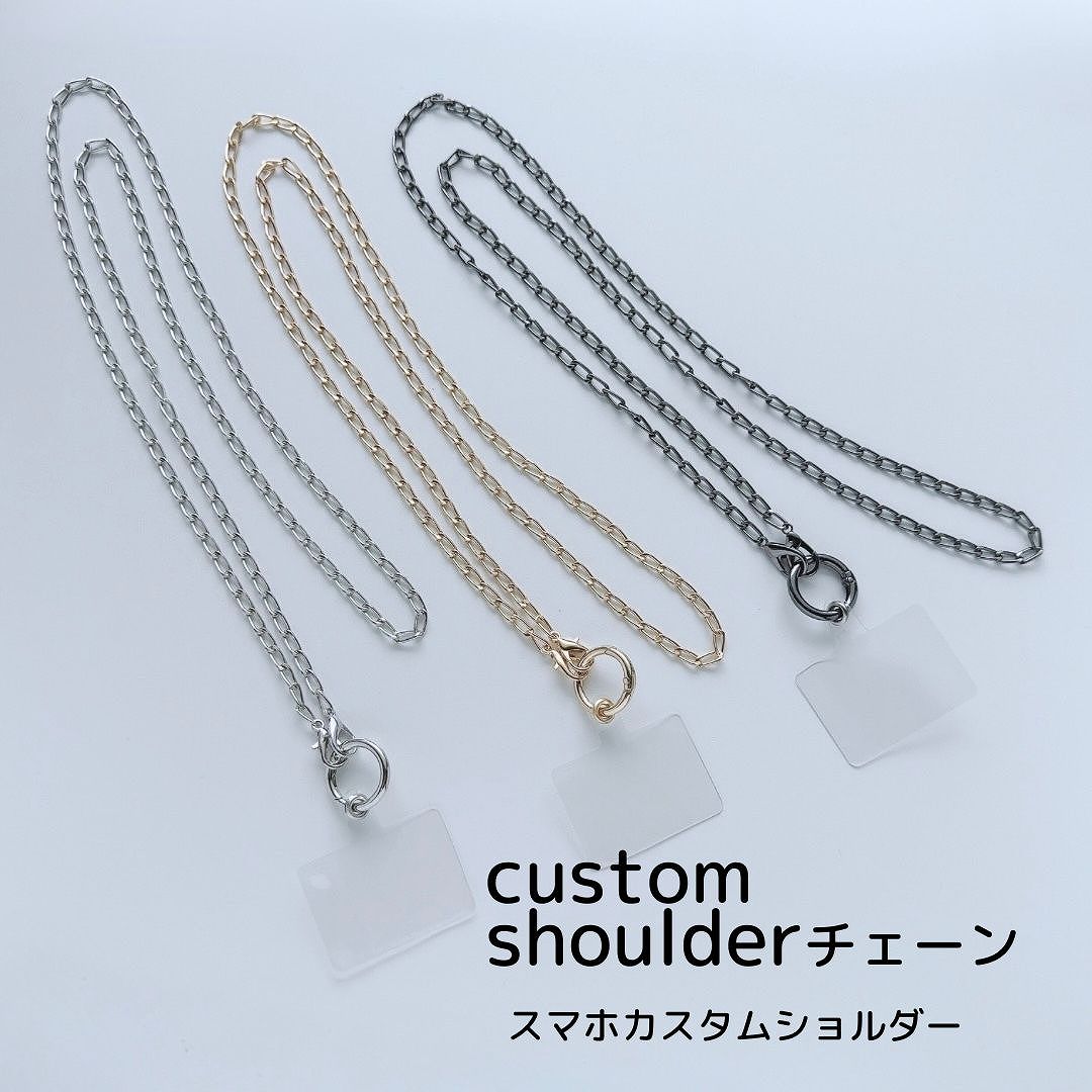 Apple iPhone Android スマホ カスタム ショルダー ( チェーン ) スマホショルダー ストラップ アイフォン チェーンショルダー｜Lune