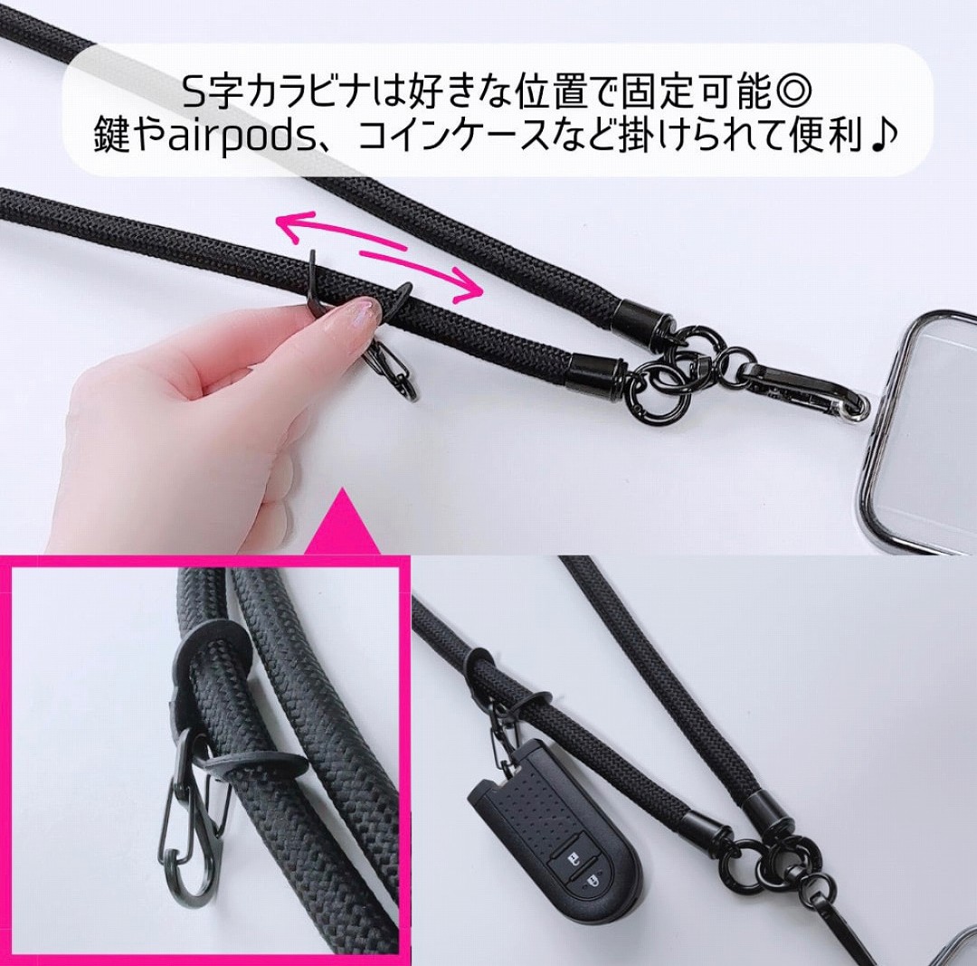 Amazon.com: Doormoon Phone Lanyard Tether with Patch