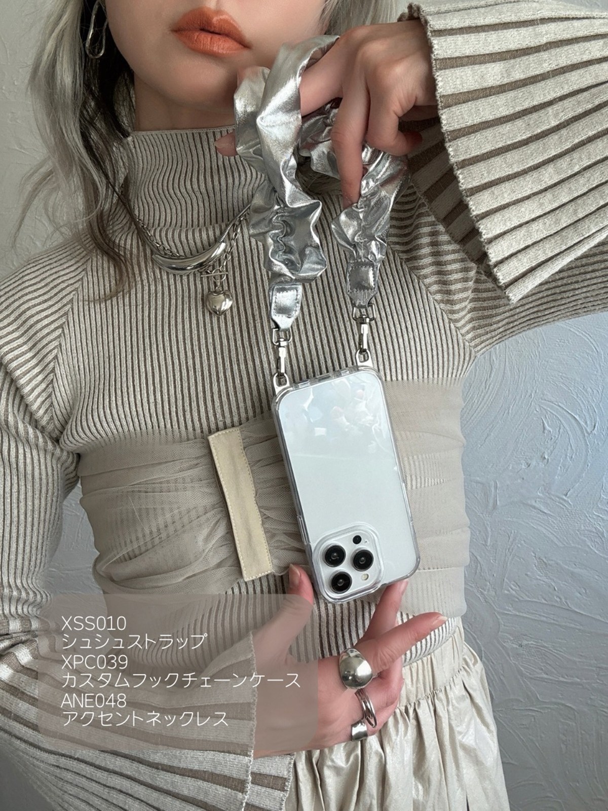 シュシュストラップ スマホストラップ おしゃれ シルバー ブラック