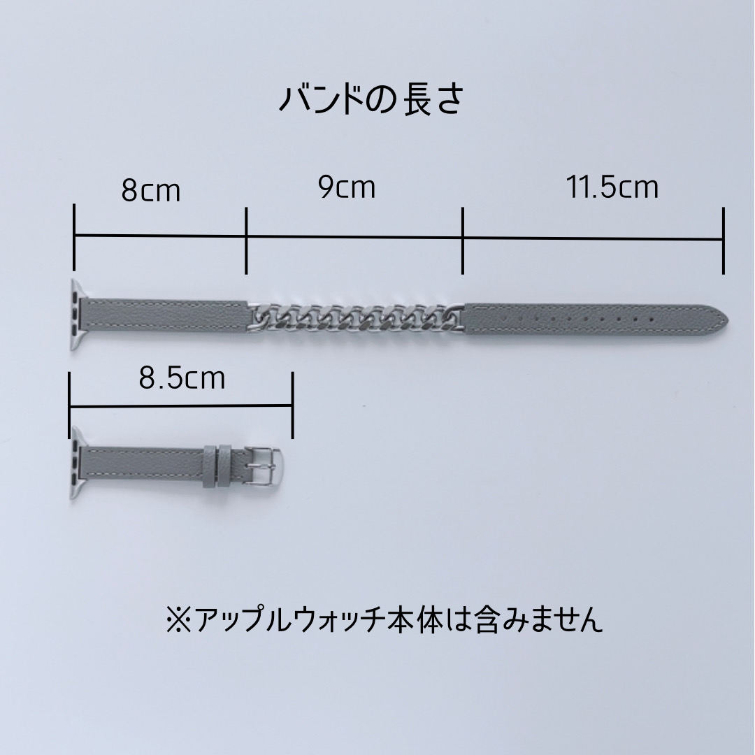 Apple Watch 全機種対応 アップルウォッチ ミックス ダブル バンド おしゃれ バンド デザイン 男女兼用 | Lune | 18