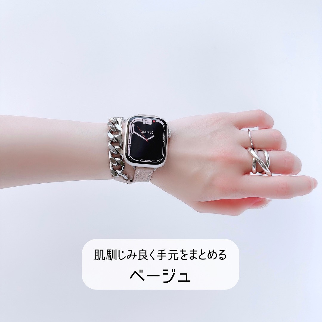 Apple Watch 全機種対応 アップルウォッチ ミックス ダブル バンド おしゃれ バンド デザイン 男女兼用 | Lune | 06