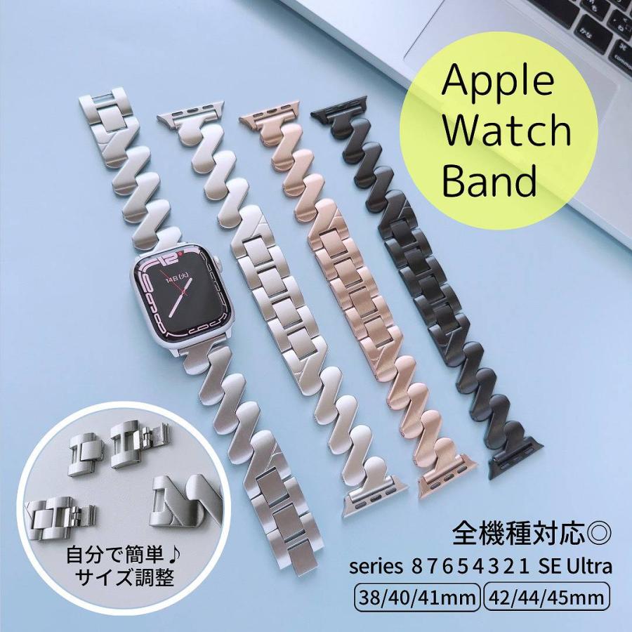  Apple Watch 全機種対応 アップルウォッチ マーカー バンド おしゃれ バンド デザイン 男女兼用