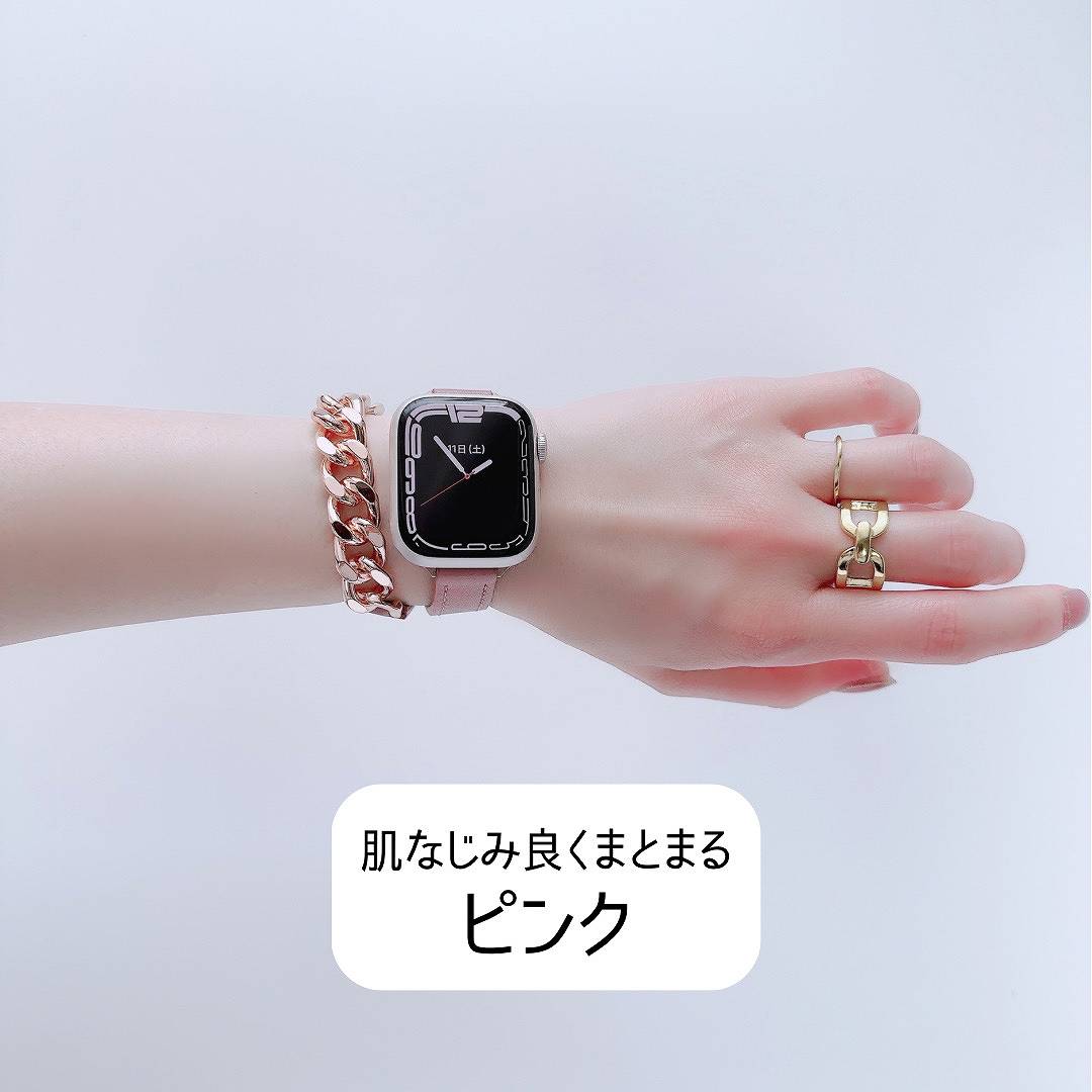 Apple Watch 全機種対応 アップルウォッチ PG ミックス ダブルバンド おしゃれ バンド デザイン 男女兼用｜across-intl｜02