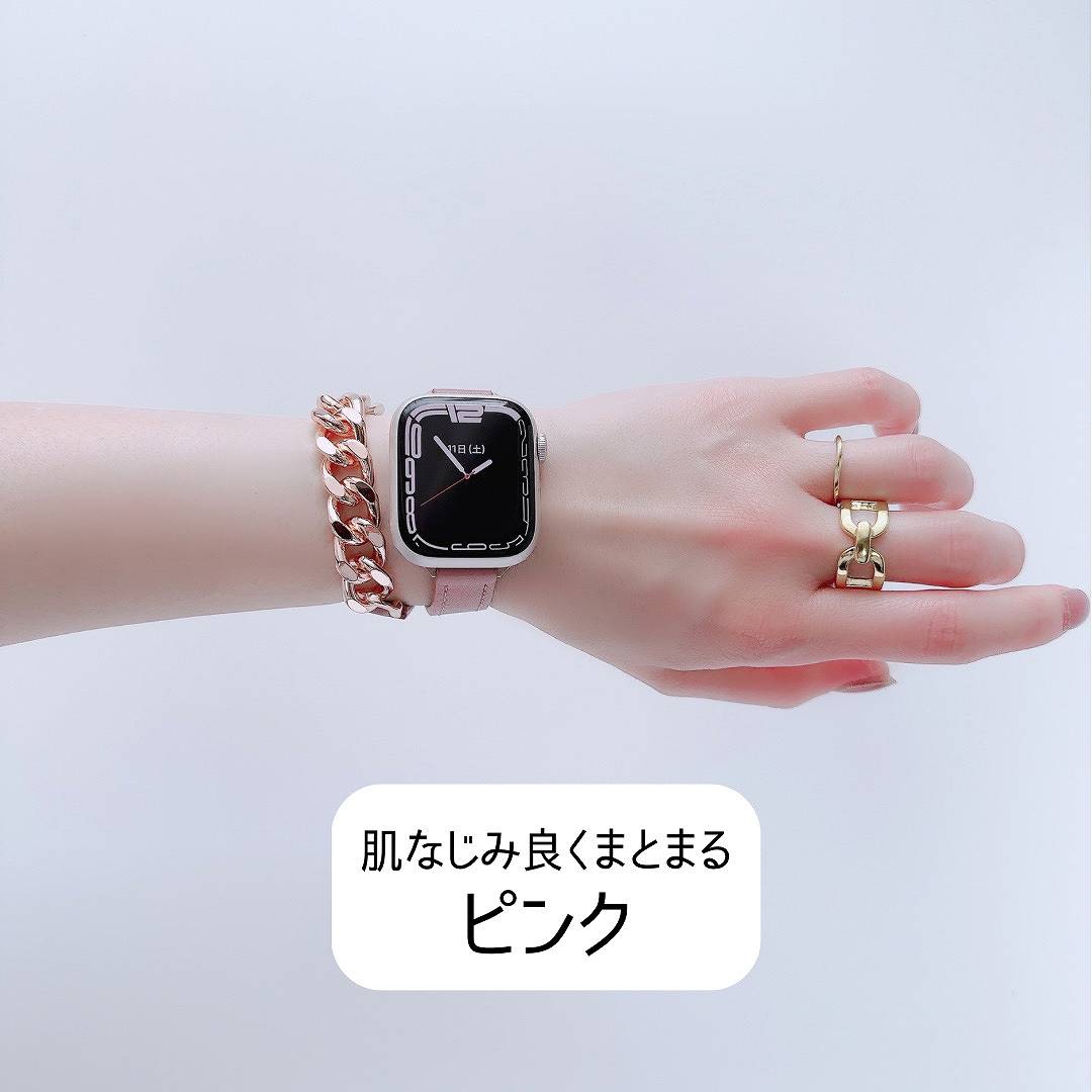 Apple Watch 全機種対応 アップルウォッチ PG ミックス ダブルバンド おしゃれ バンド デザイン 男女兼用 | Lune | 01