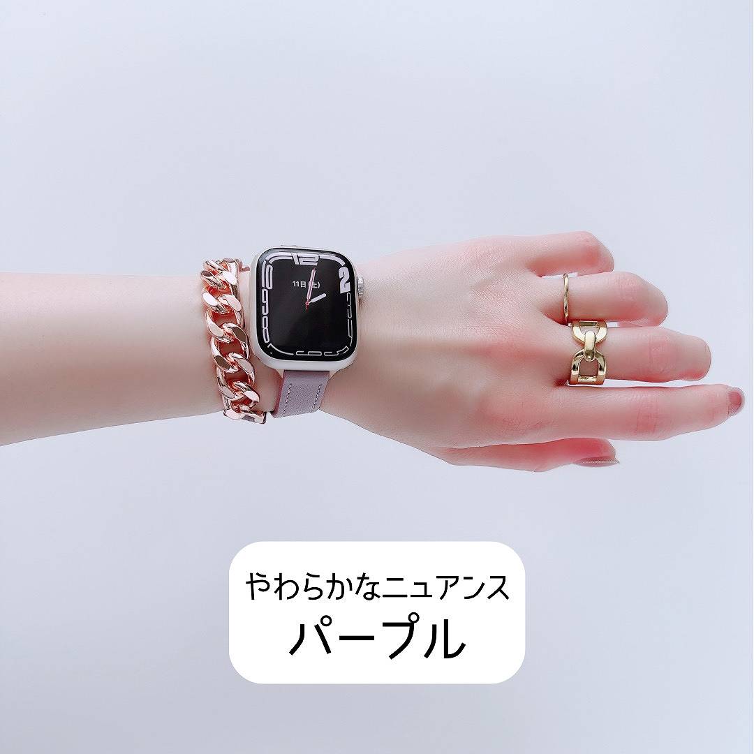 Apple Watch 全機種対応 アップルウォッチ PG ミックス ダブルバンド おしゃれ バンド デザイン 男女兼用｜across-intl｜04