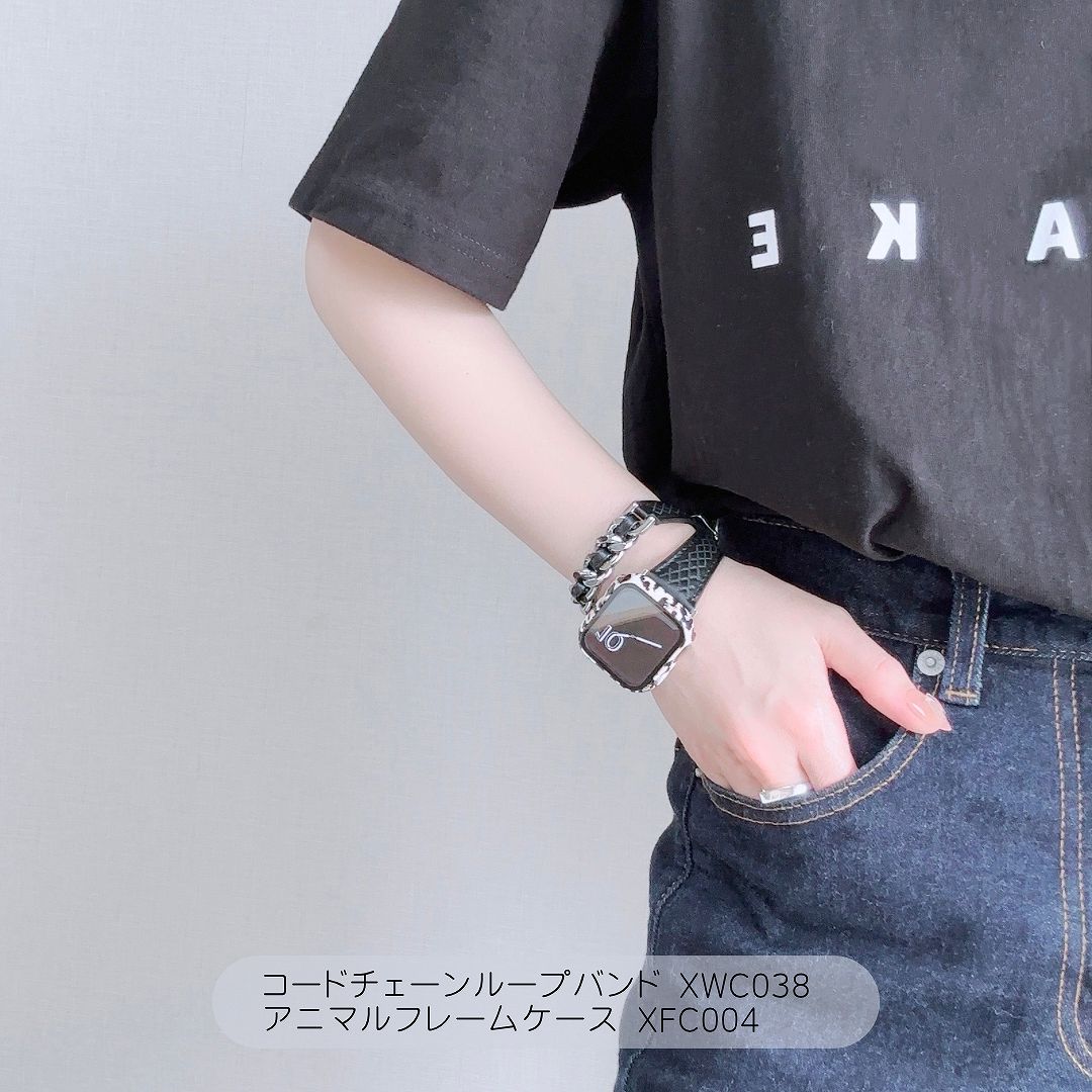 Apple Watch 全機種対応 アップルウォッチ コード チェーン ループバンド おしゃれ バンド デザイン 男女兼用 | Lune | 04