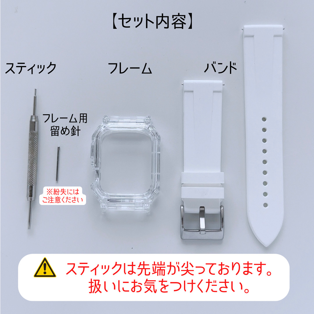 Apple Watch 全機種対応 アップルウォッチ カプセル バンド おしゃれ バンド デザイン 男女兼用｜across-intl｜09