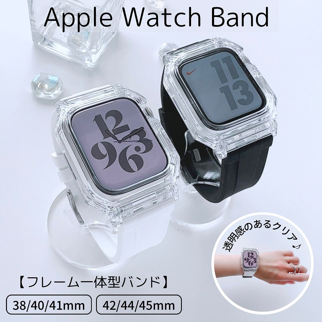 Apple Watch 全機種対応 アップルウォッチ カプセル バンド おしゃれ バンド デザイン 男女兼用｜across-intl