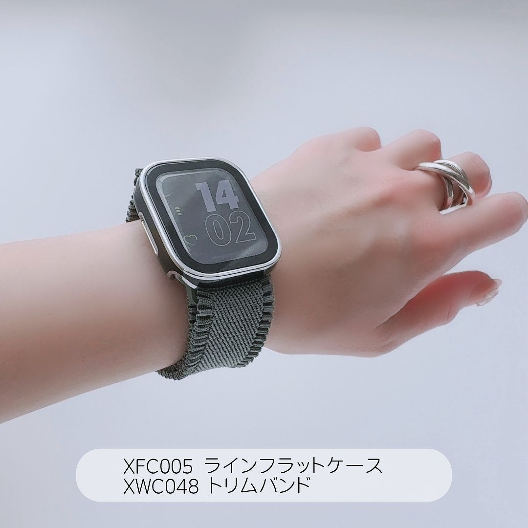 Lune Apple Watch 全機種対応 アップルウォッチ トリムバンド