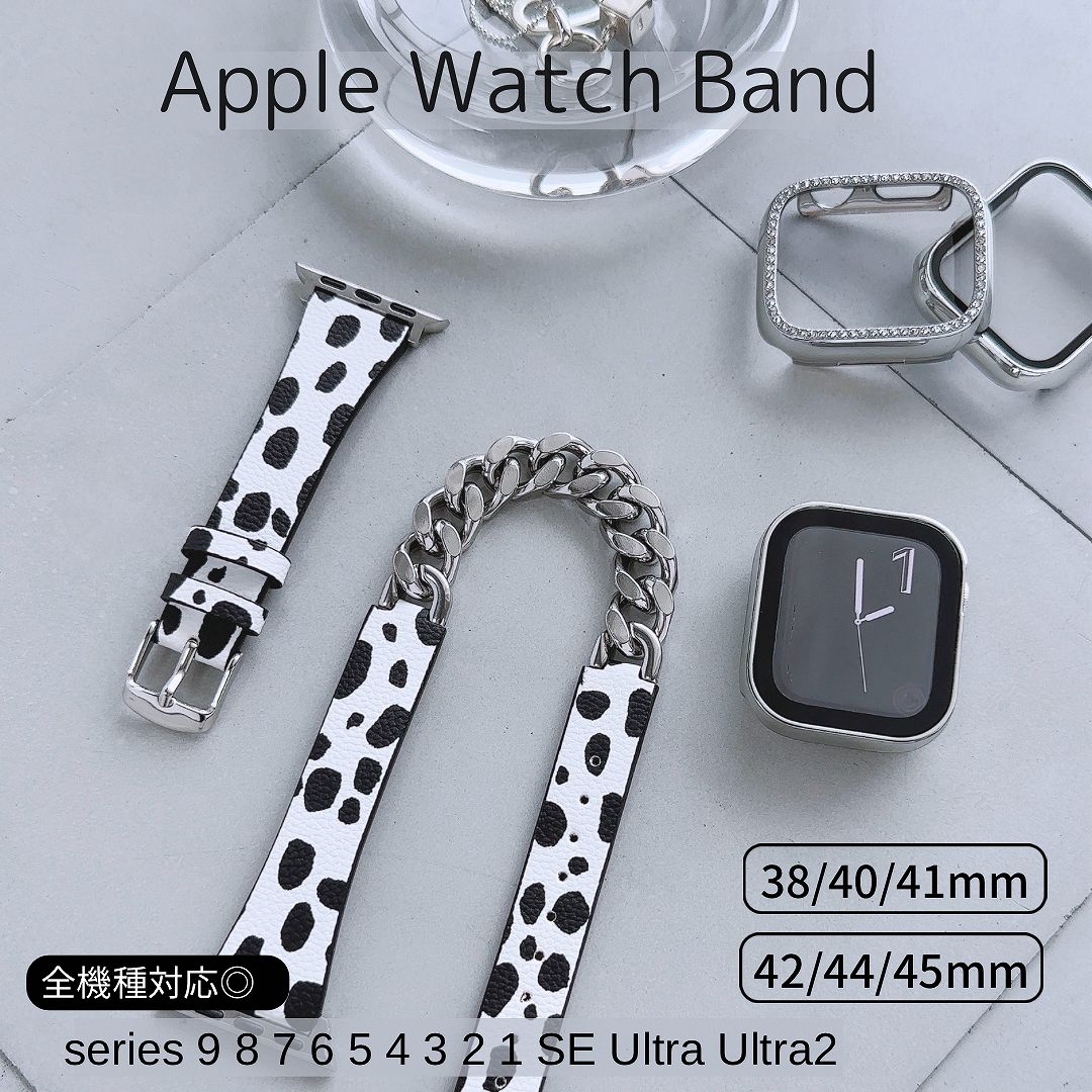 Apple Watch 全機種対応 アップルウォッチ レオ ミックス ダブルバンド おしゃれ バンド デザイン 男女兼用｜across-intl