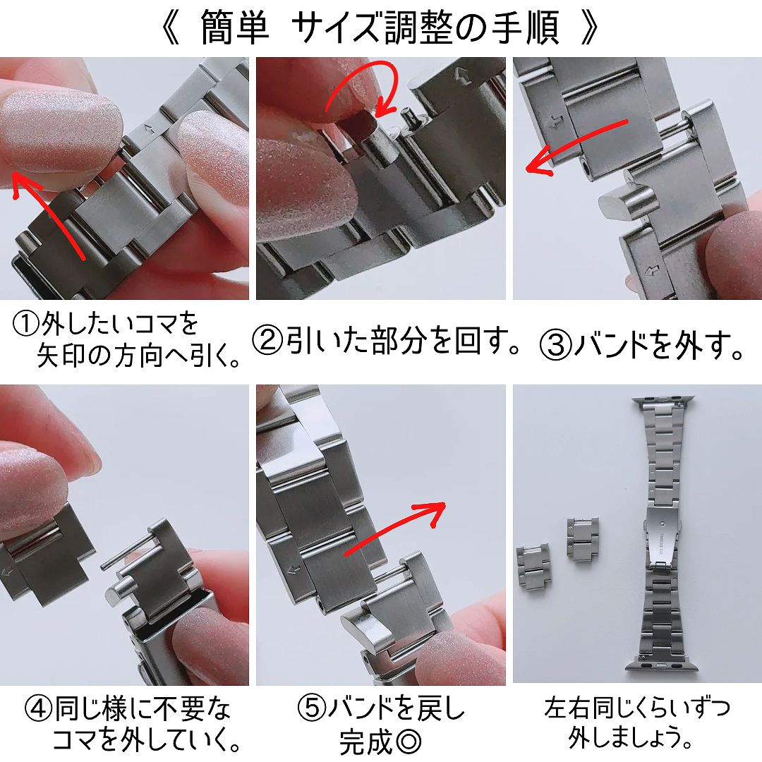 Apple Watch 全機種対応 アップルウォッチ Apple Watch ローテイトバンド おしゃれ バンド デザイン 男女兼用 | Lune | 09
