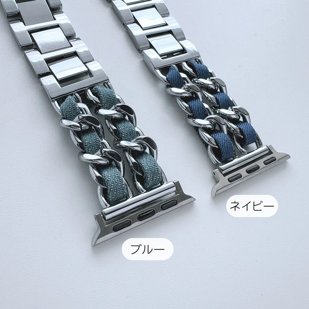 Lune Apple Watch 全機種対応 アップルウォッチ デニム チェーン