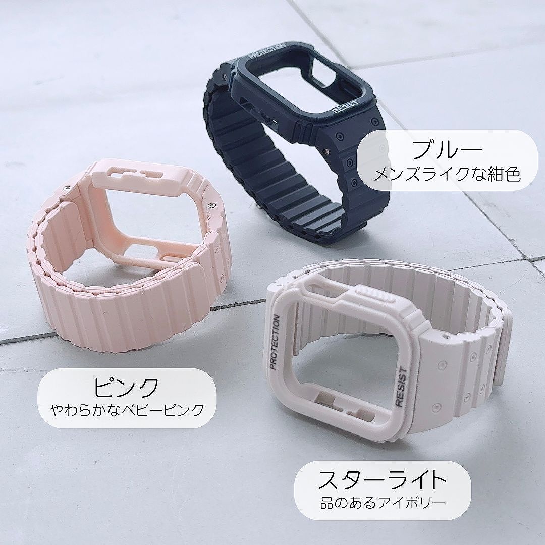 Apple Watch アップルウォッチ ワンダーマグバンド おしゃれ バンド デザイン 男女兼用 シリコン スポーツ |  | 11