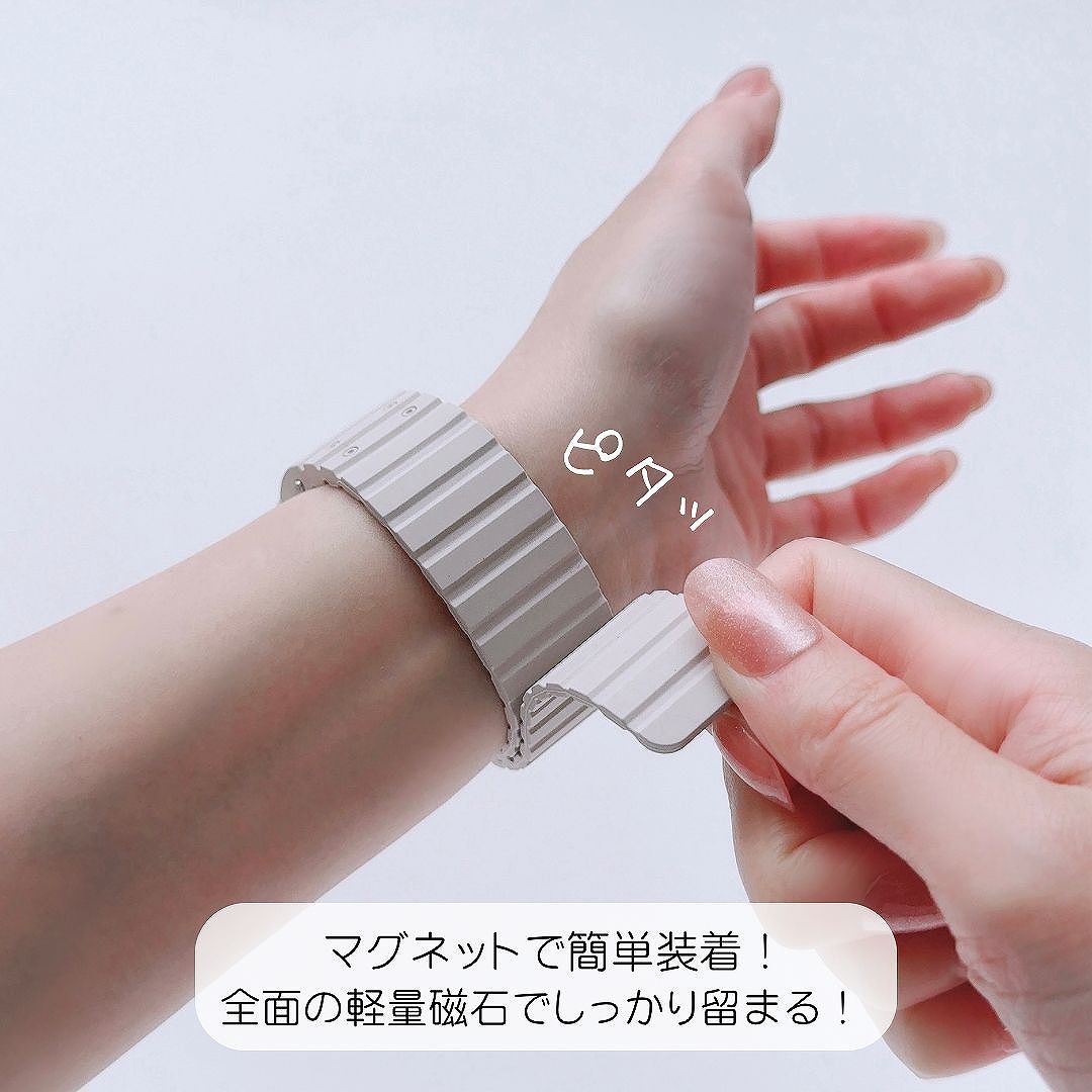Apple Watch アップルウォッチ ワンダーマグバンド おしゃれ バンド デザイン 男女兼用 シリコン スポーツ |  | 01