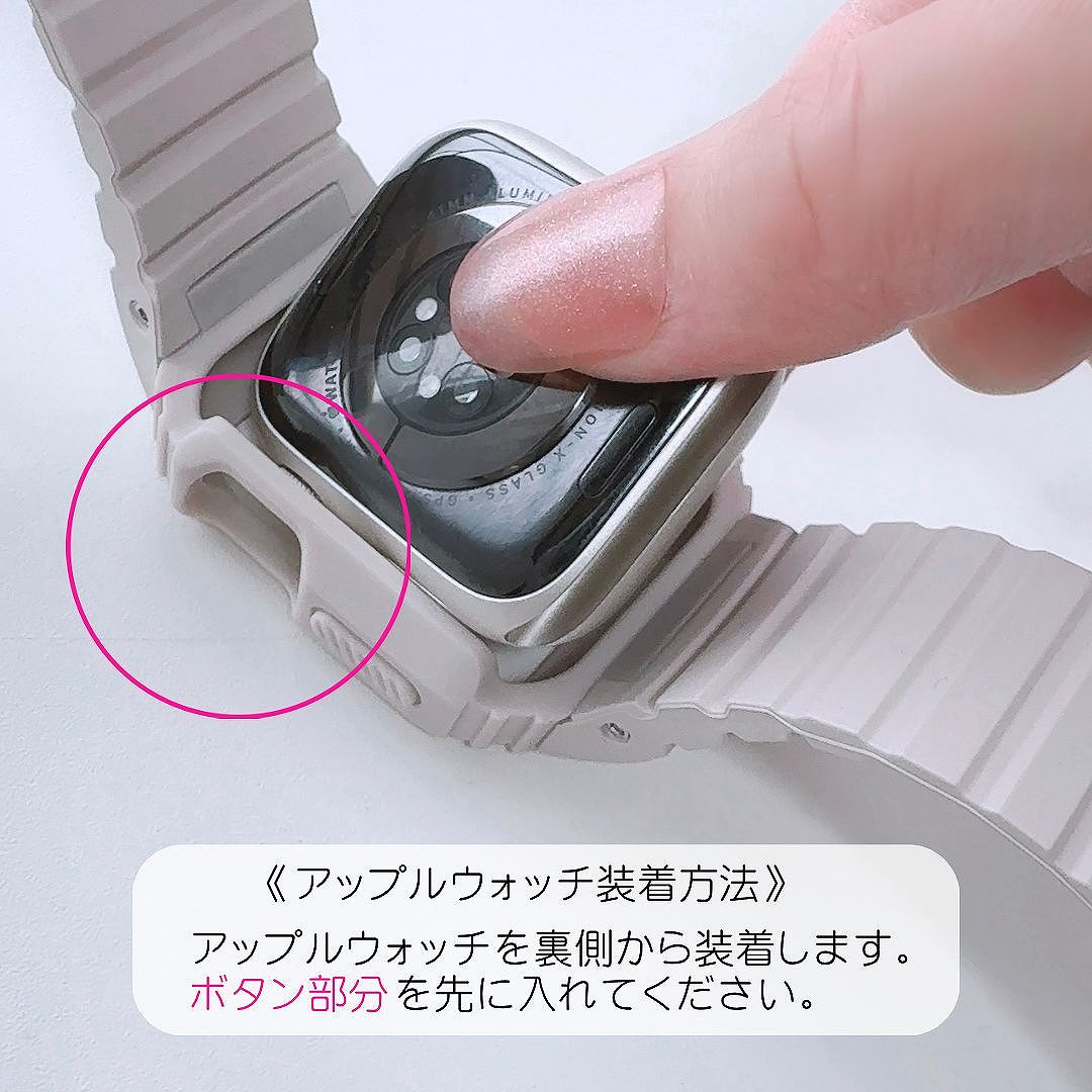 Apple Watch アップルウォッチ ワンダーマグバンド おしゃれ バンド デザイン 男女兼用 シリコン スポーツ |  | 03