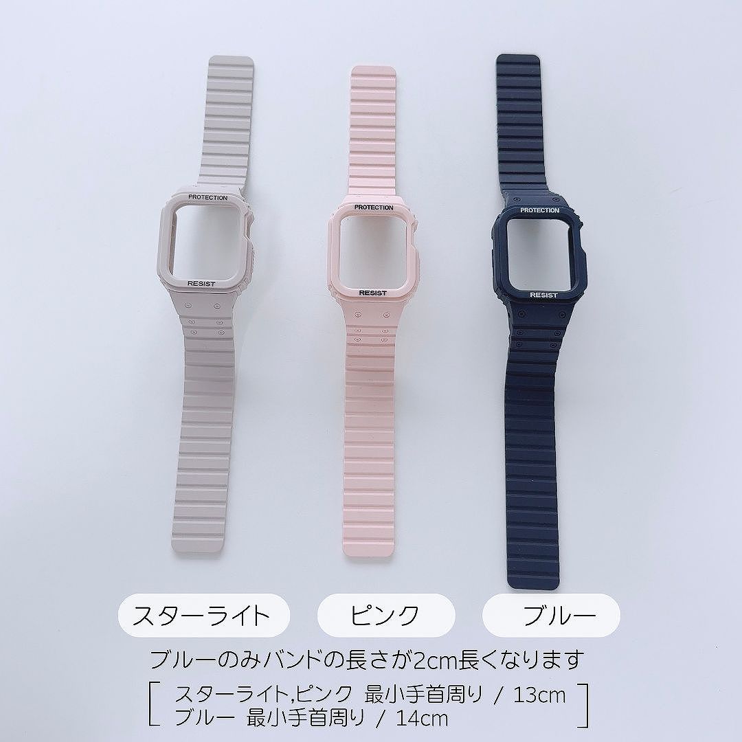 Apple Watch アップルウォッチ ワンダーマグバンド おしゃれ バンド デザイン 男女兼用 シリコン スポーツ |  | 08