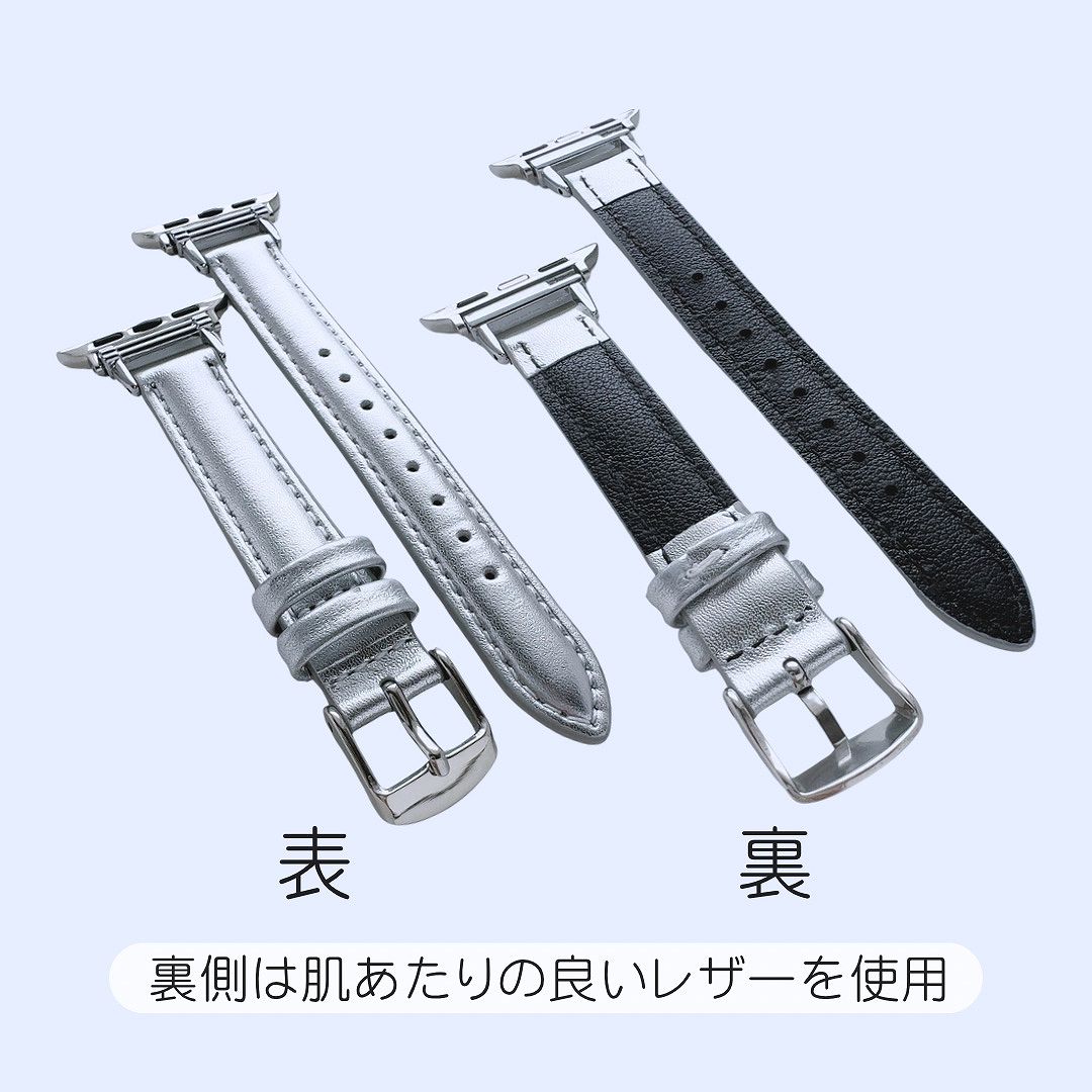 Apple Watch 全機種対応 アップルウォッチ スパークルバンド おしゃれ バンド デザイン 男女兼用 |  | 03