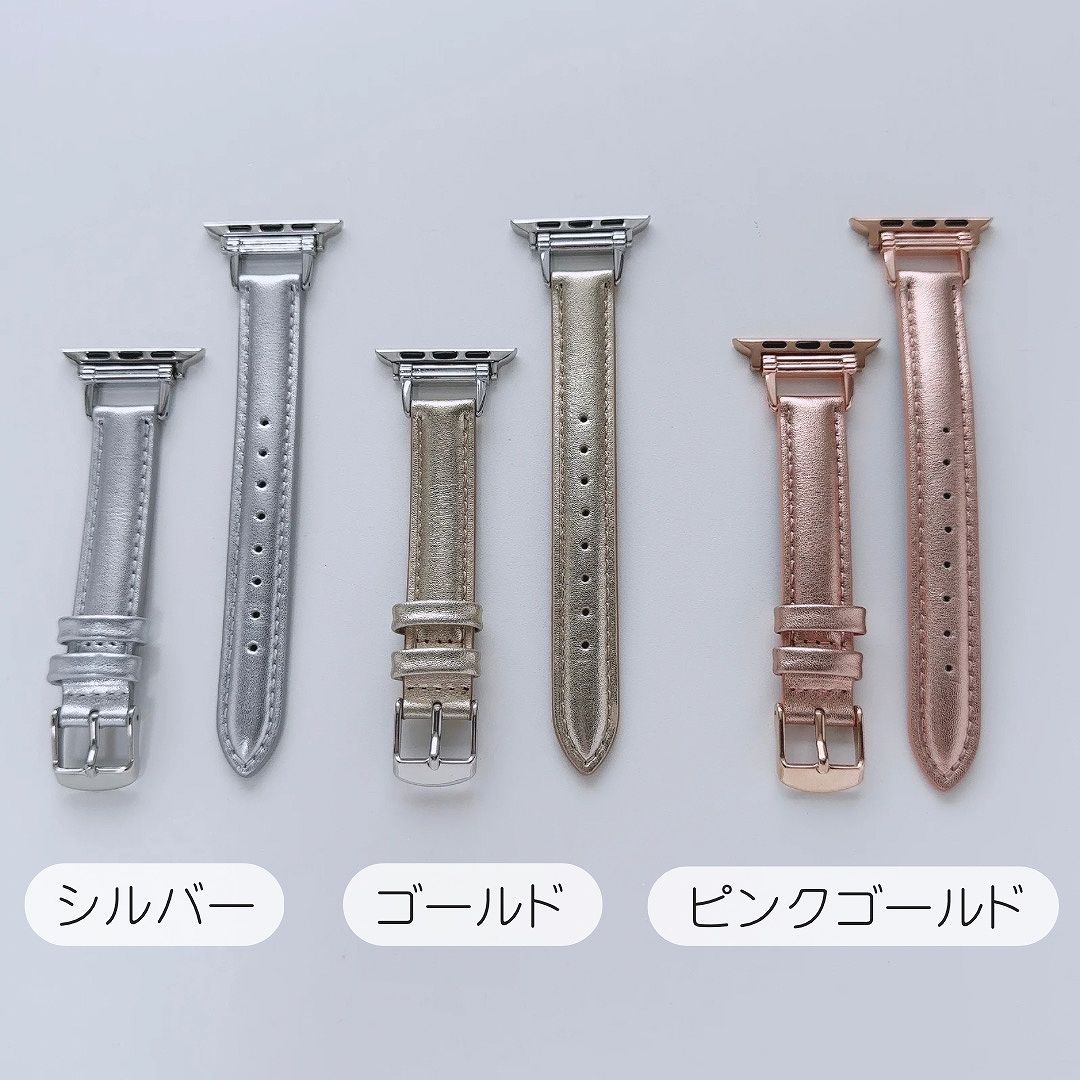 Apple Watch 全機種対応 アップルウォッチ スパークルバンド おしゃれ バンド デザイン 男女兼用 |  | 04