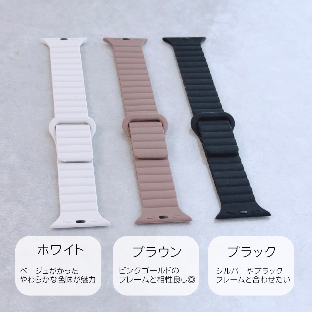 Apple Watch 全機種対応 アップルウォッチ タッチマグバンド おしゃれ バンド 磁石 マグネット |  | 16