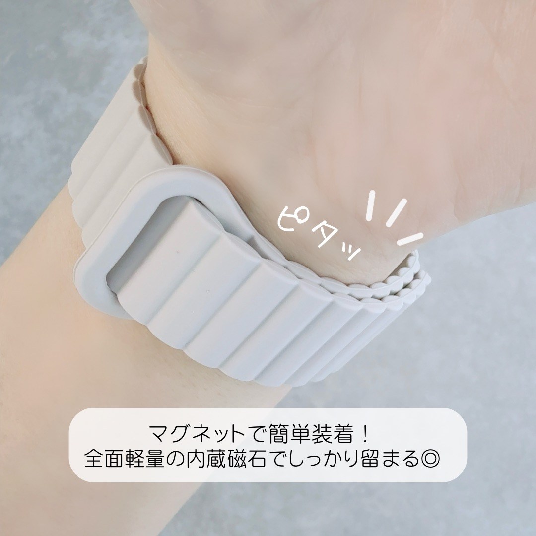 Apple Watch 全機種対応 アップルウォッチ タッチマグバンド おしゃれ バンド 磁石 マグネット |  | 01