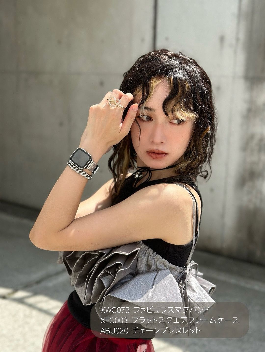 Apple Watch 全機種対応 アップルウォッチ ファビュラスマグバンド おしゃれ バンド デザイン 男女兼用 |  | 04