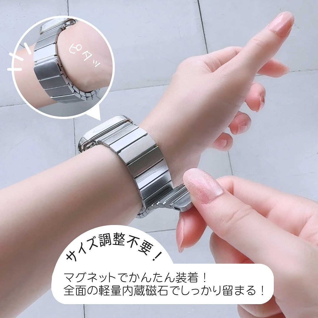 Apple Watch 全機種対応 アップルウォッチ ファビュラスマグバンド おしゃれ バンド デザイン 男女兼用 |  | 01