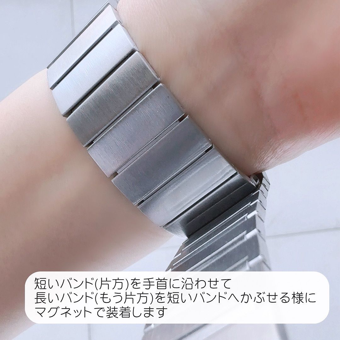 Apple Watch 全機種対応 アップルウォッチ ファビュラスマグバンド おしゃれ バンド デザイン 男女兼用 |  | 02