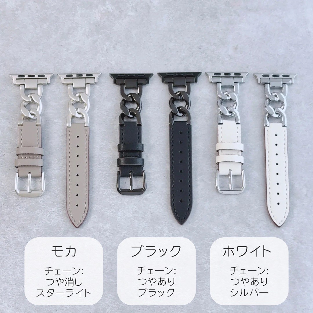 Apple Watch 全機種対応 アップルウォッチ タッグレザーチェーンバンド おしゃれ バンド デザイン 男女兼用 |  | 15