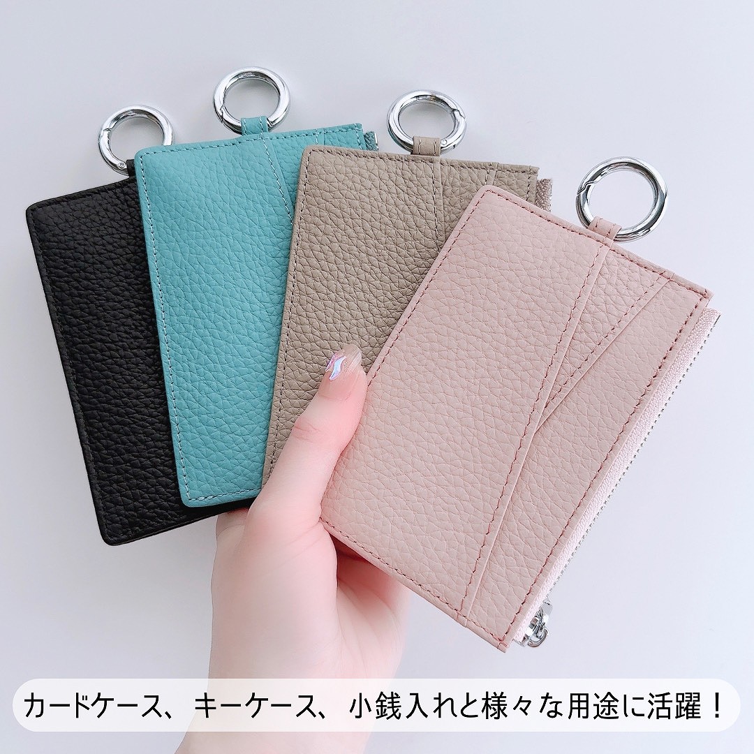 Lune（リュンヌ） レザー キーリング ケース 本革 コインケース 小銭