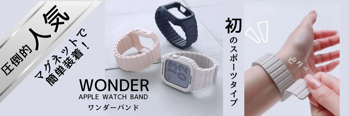 Lune（リュンヌ）Yahoo店