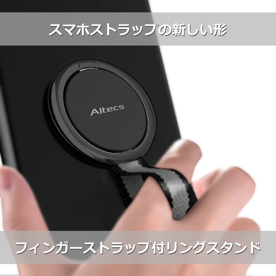 スマホ リング 落下防止 ホールド マグネット ワイヤレス充電 スタンド グリップ 春新作の