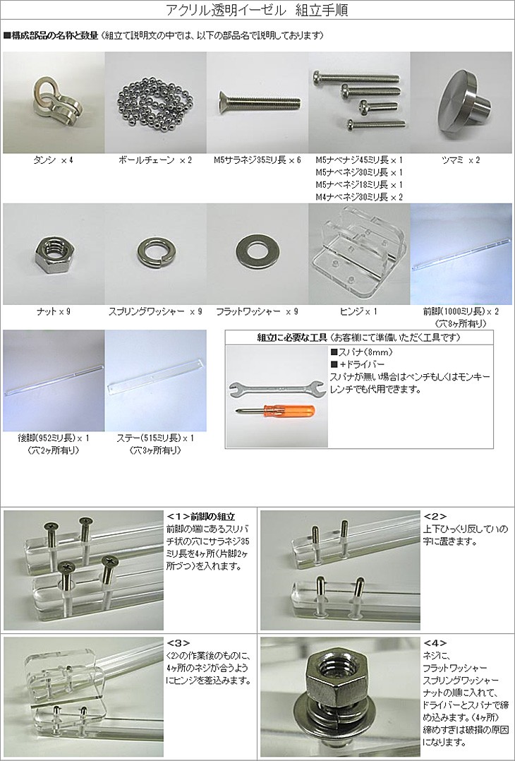 東洋印刷 シートカットラベル B4 28面(500シート) E28S - www.gigascope.net