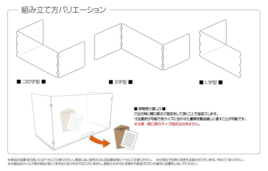 最旬ダウン 10枚セット ハヤブサ Hayabusa 船極喰わせサビキ タテ釣りスペシャル ホロフラ ッシュアピールMIX SS423 6-5号  アジ喰わせ胴打6本鈎 青物 底物用落し込み船 materialworldblog.com