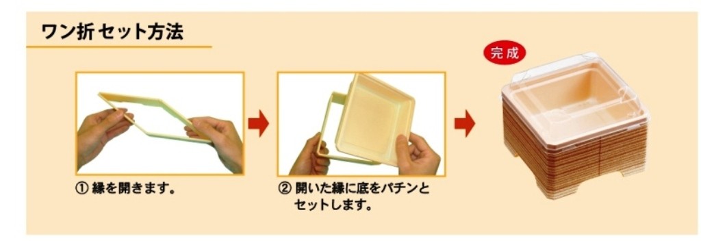 タイトル画像