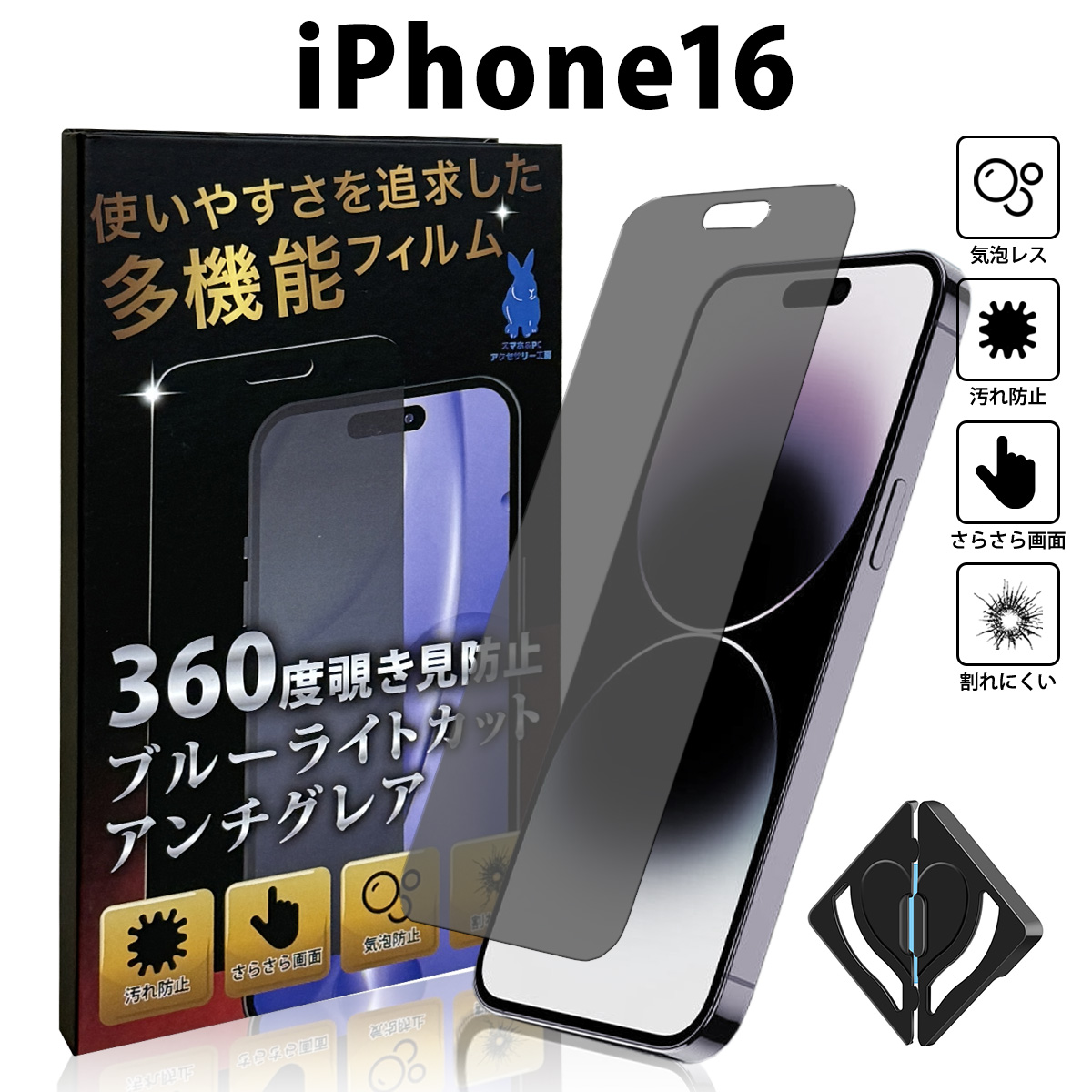 さかゆ　iPhone13 31udwCt3KzL.jpg