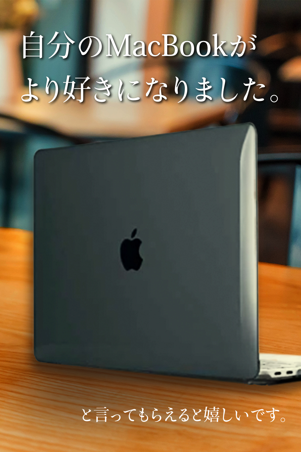 MacBook Pro 14インチケース M2 MacBookケース パソコンケース 2022年