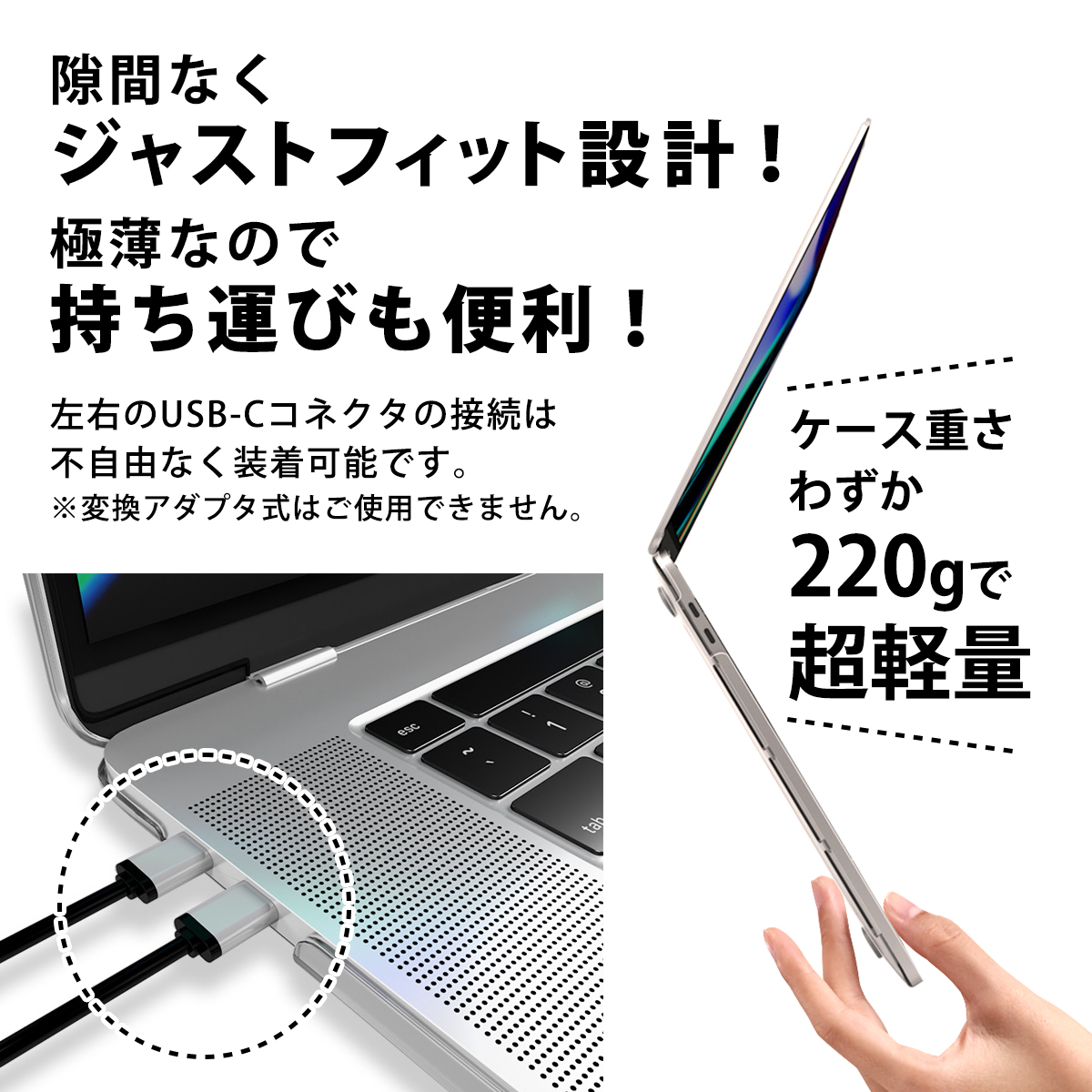 MacBook Air ケース 13インチ MacBookケース パソコンケース M1モデル