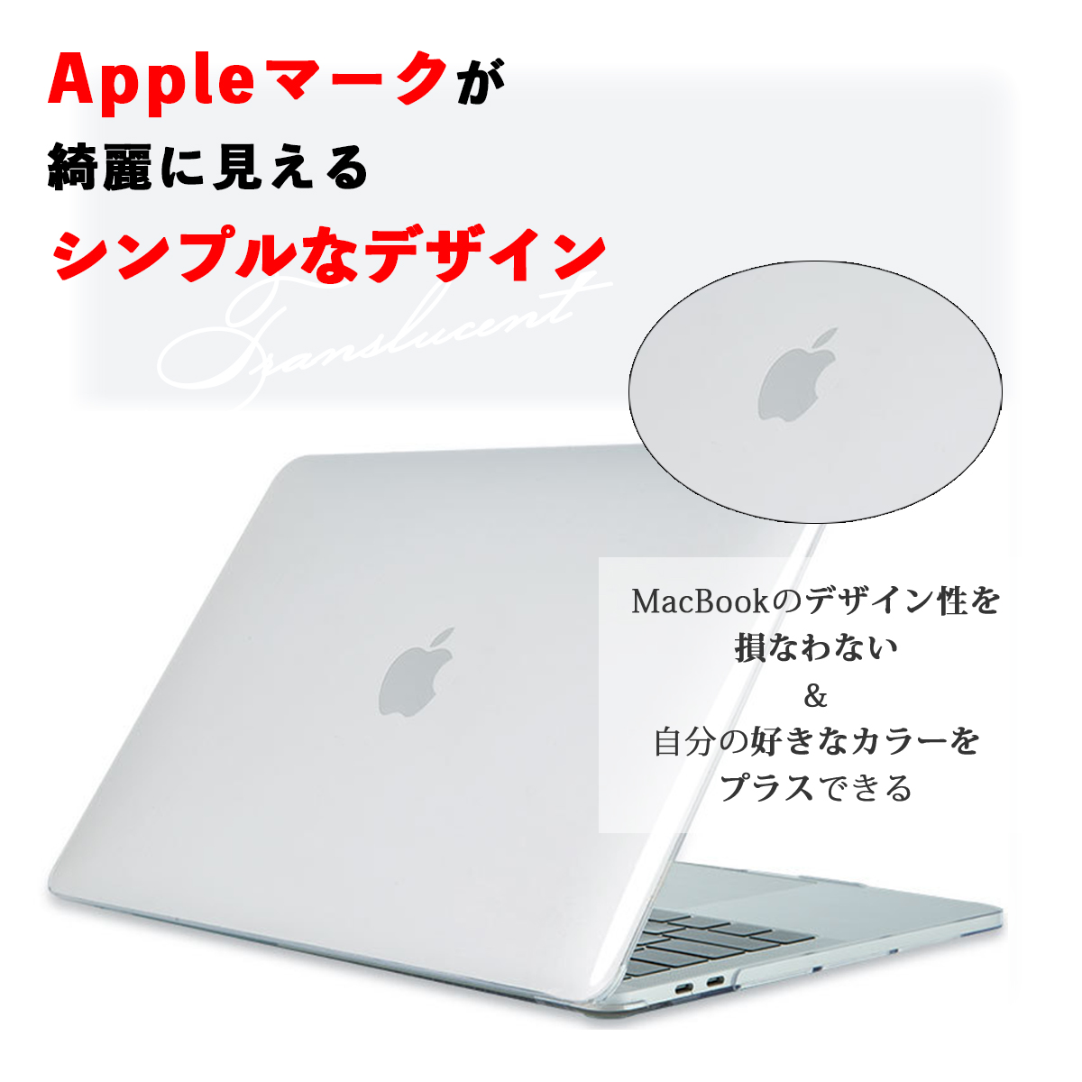 MacBook Air ケース 13インチ MacBookケース パソコンケース M1モデル