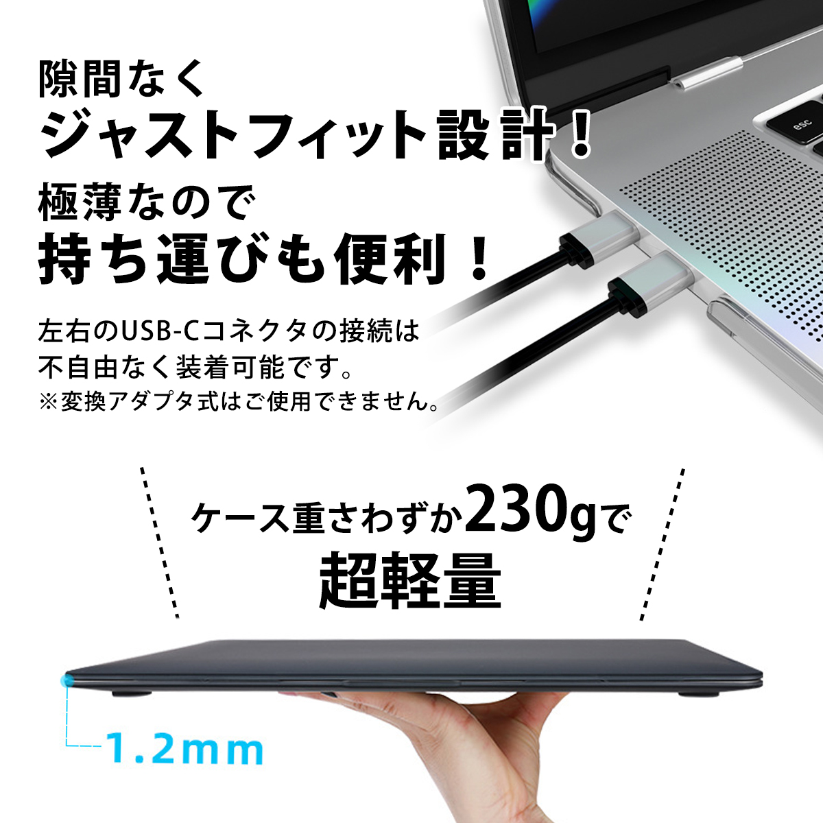 MacBook Air ケース 13インチ MacBookケース パソコンケース M1対応