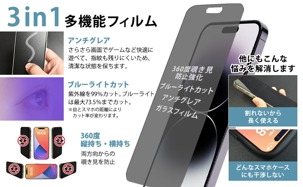 スマホ&PCアクセサリー工房 - Yahoo!ショッピング