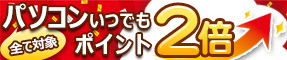 弥生　売上伝票　[500枚入り]　(334301)