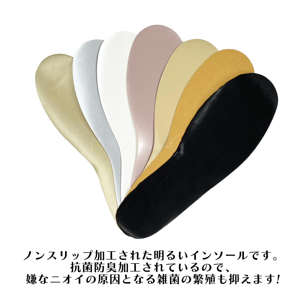 黒 合成皮革 パンプス インソール付き 本革 パンプス SHOEL シュール 5792 3E リボンタイプ 防滑ソール