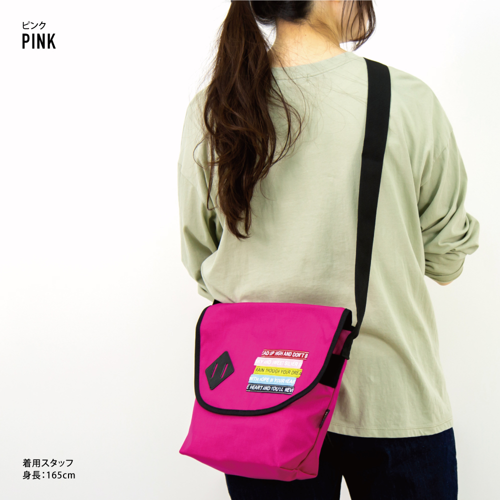 ショルダーバッグ