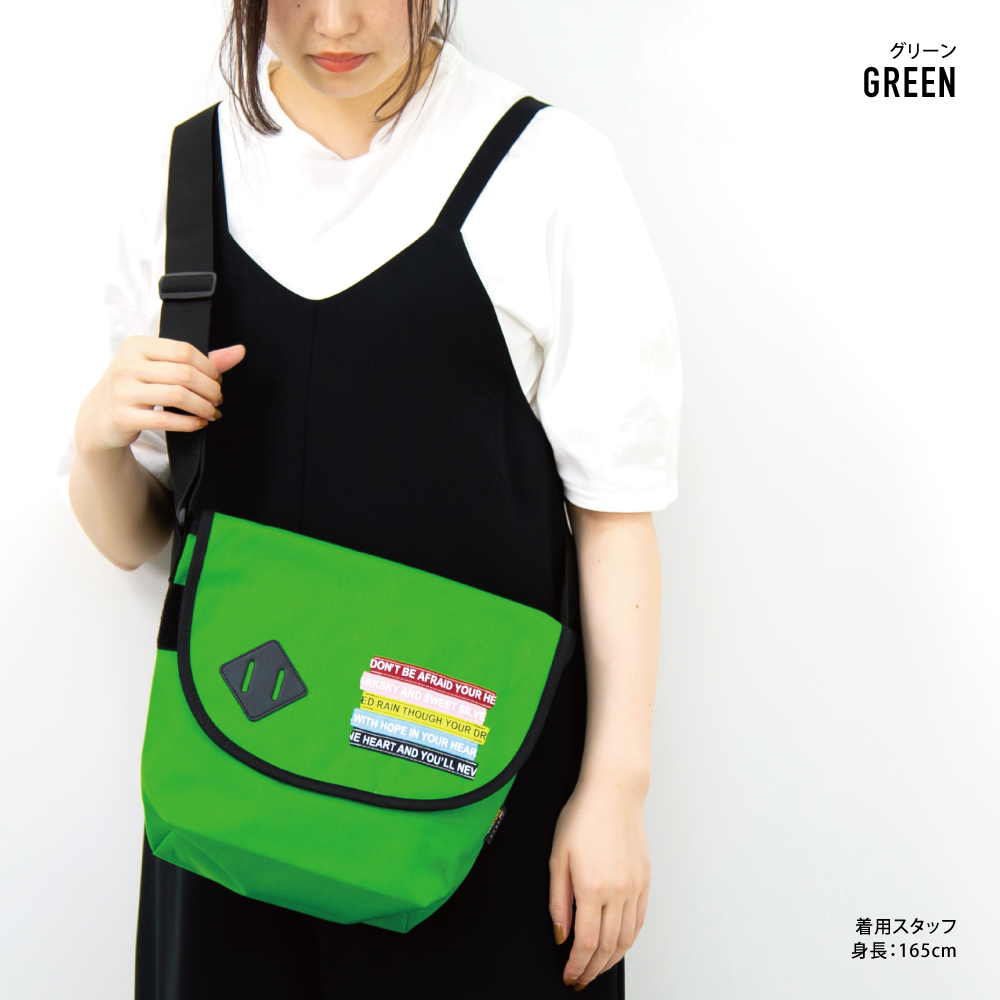 ショルダーバッグ