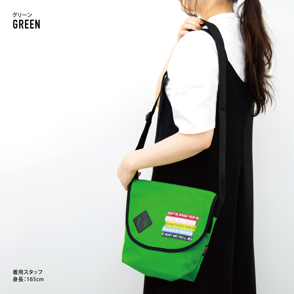 ショルダーバッグ
