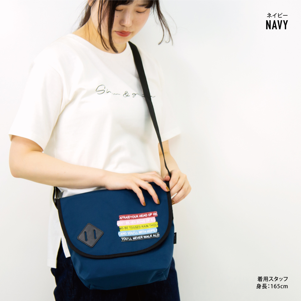 ショルダーバッグ