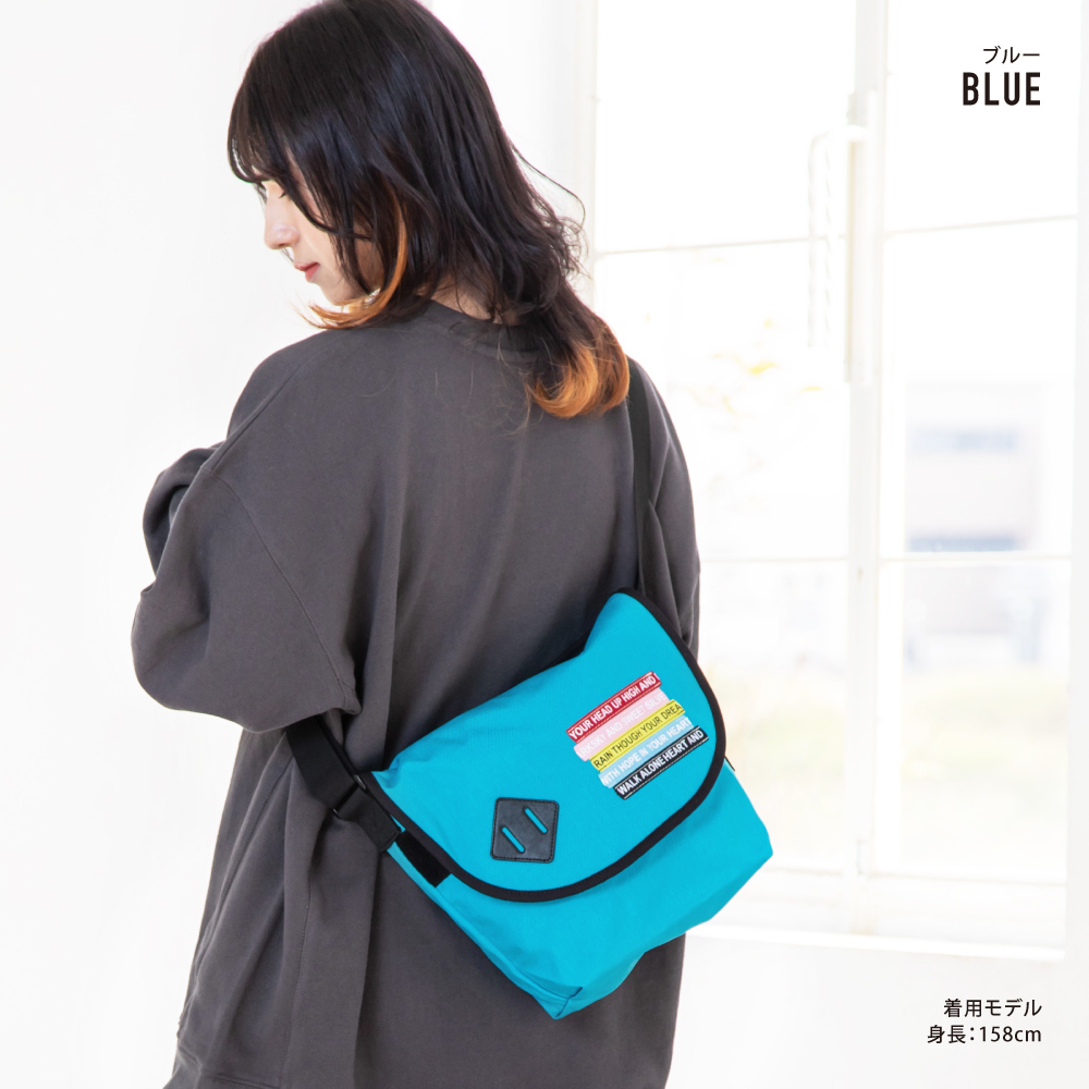 ショルダーバッグ