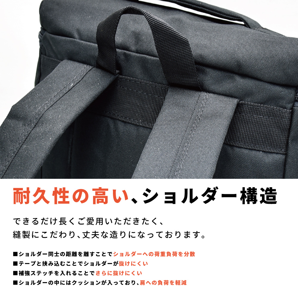 リュック