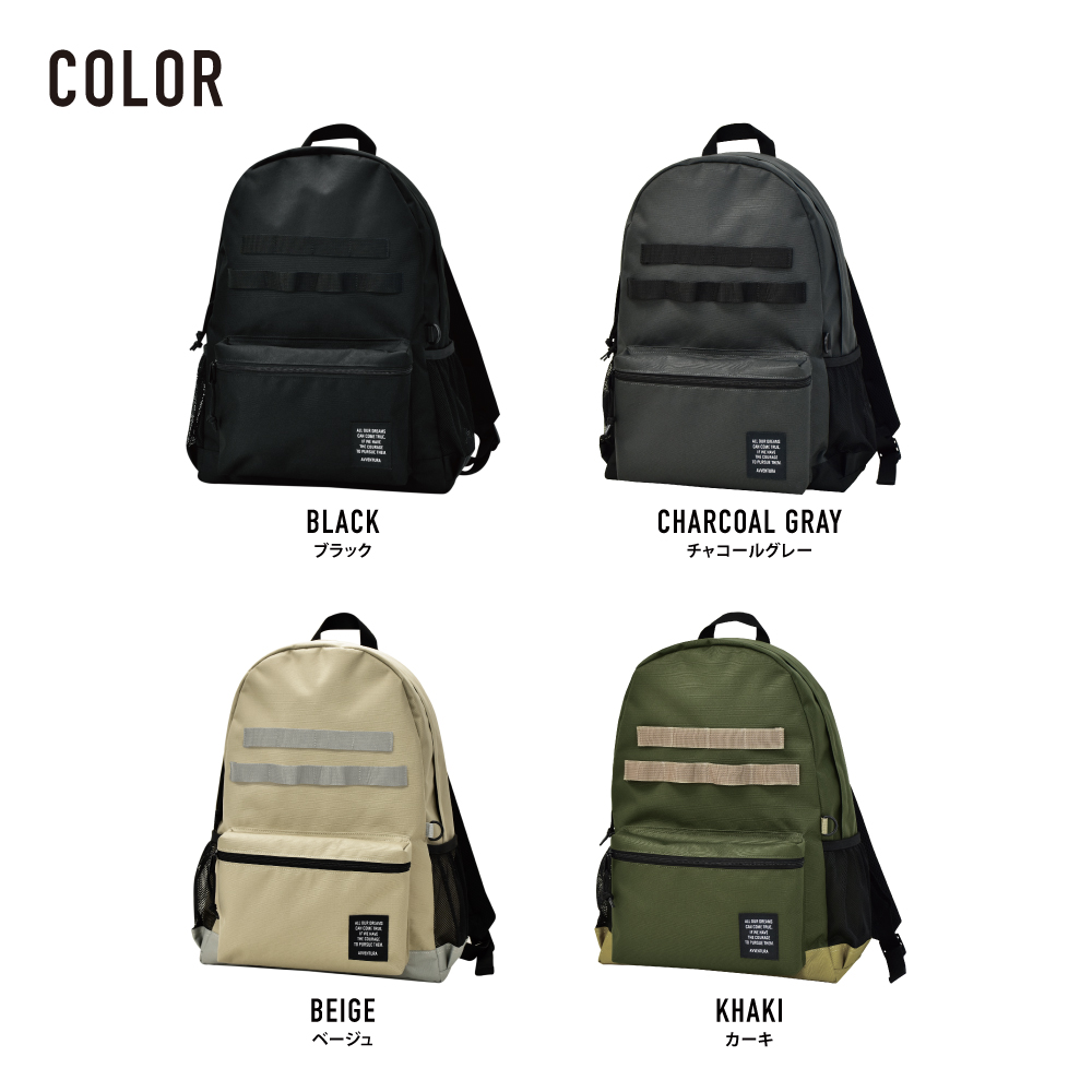 ポーター PORTER ポーター シャレ デイパック 673ー05477 吉田