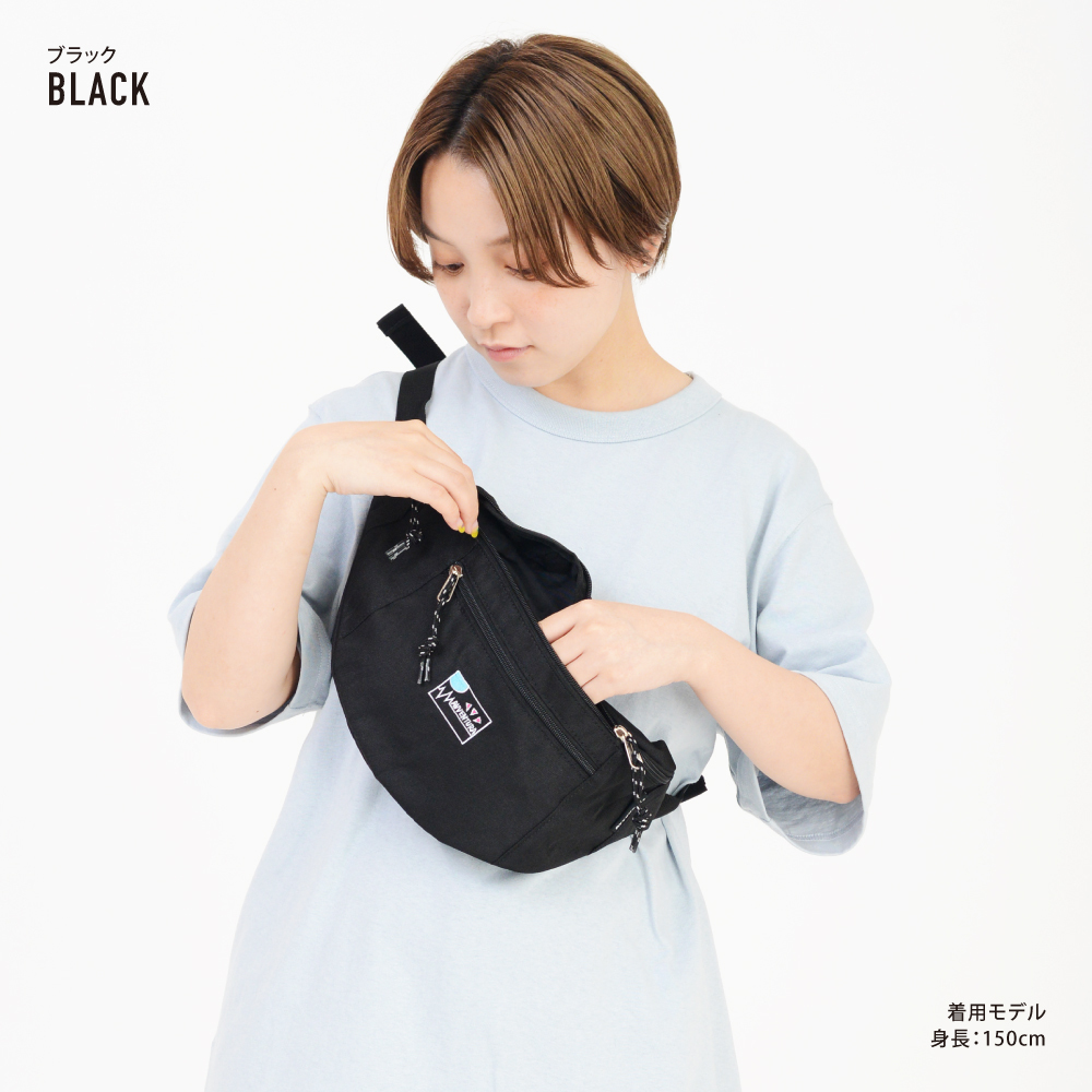ウエストバッグ